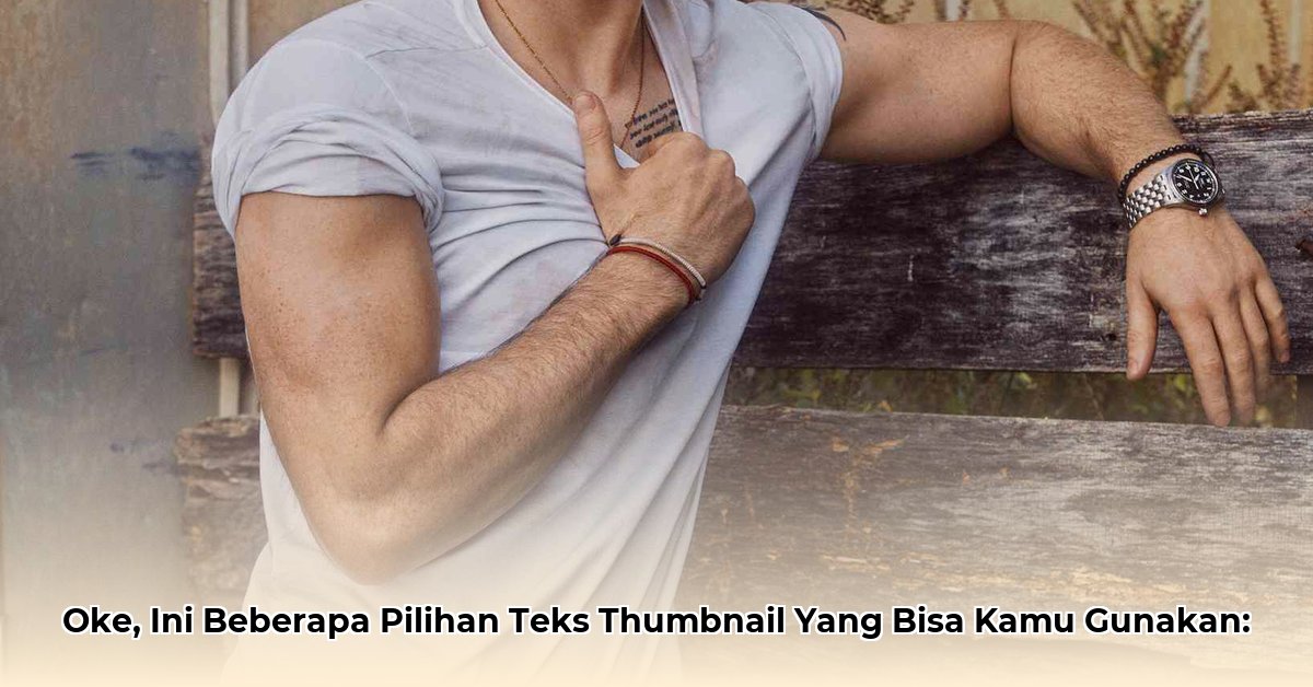 chris-nunez-net-worth